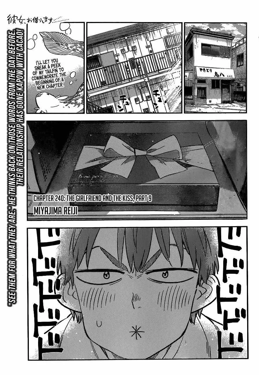 Kanojo, Okarishimasu Chapter 240 3